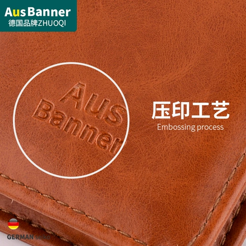 Высококлассный японский оригинальный комплект для ногтей для домашнего использования, ухочистка, Германия