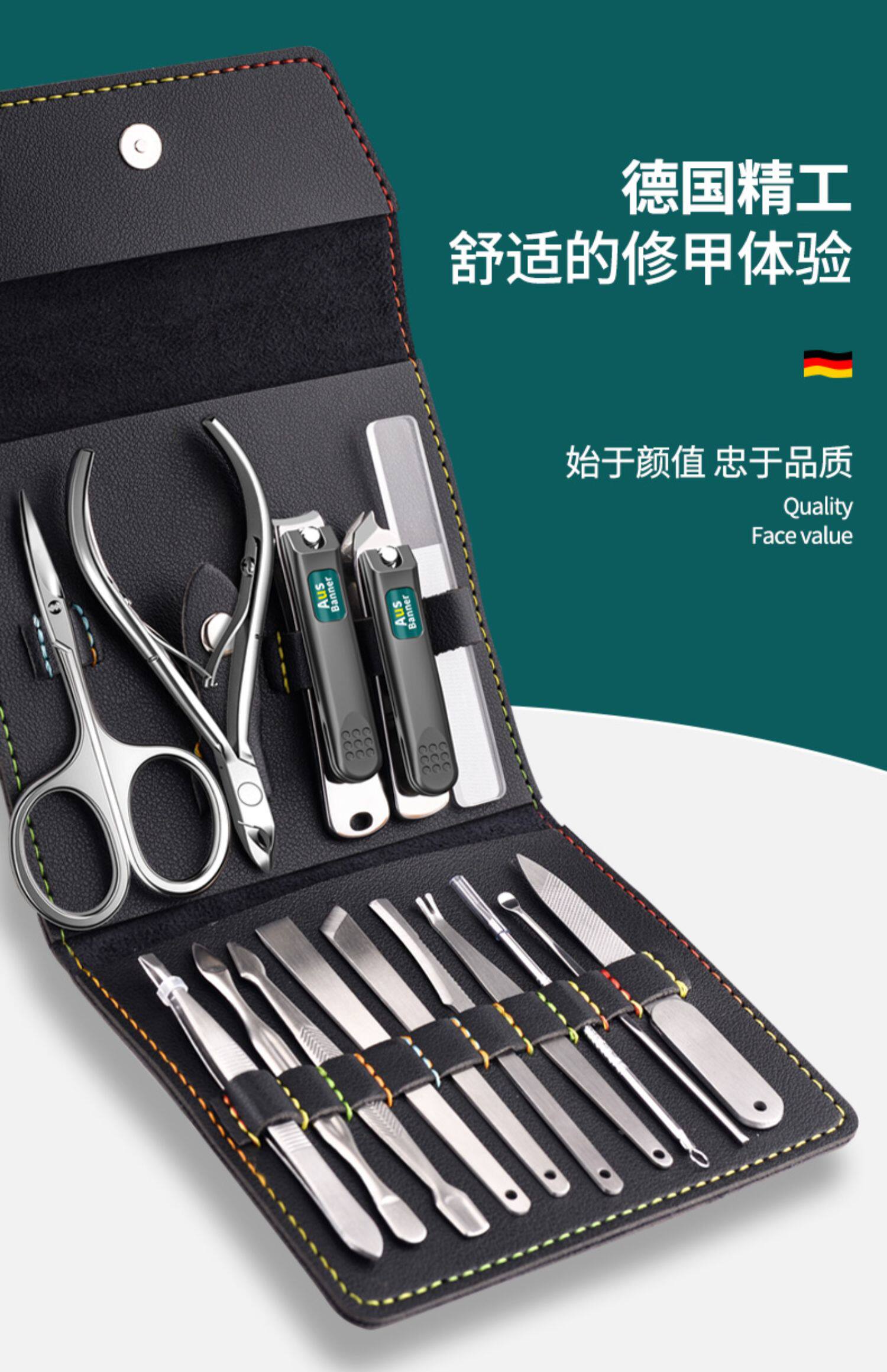 Кусачки для ногтей 德国正品指甲刀套装家用指甲钳便携指甲剪进大号原装高档男士女口