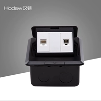 Черный телефон, ноутбук