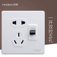 Одно -фифчное отверстие