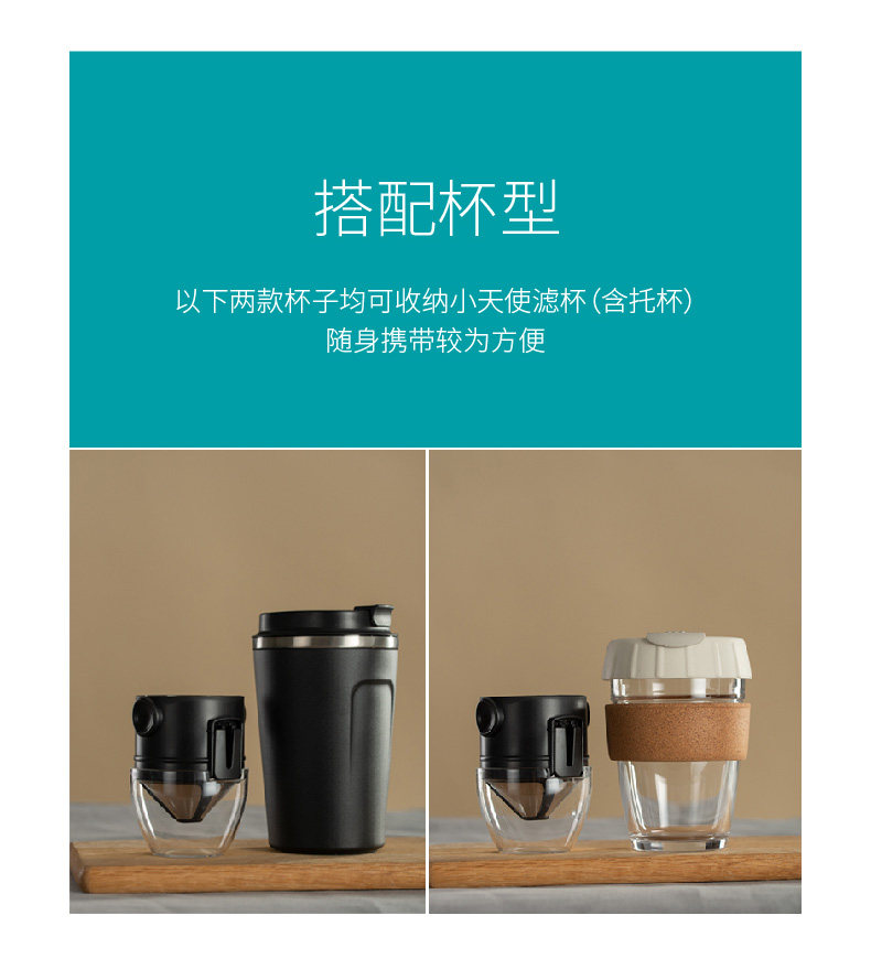 Подробная информация о чашке Cup версии 790_11.jpg