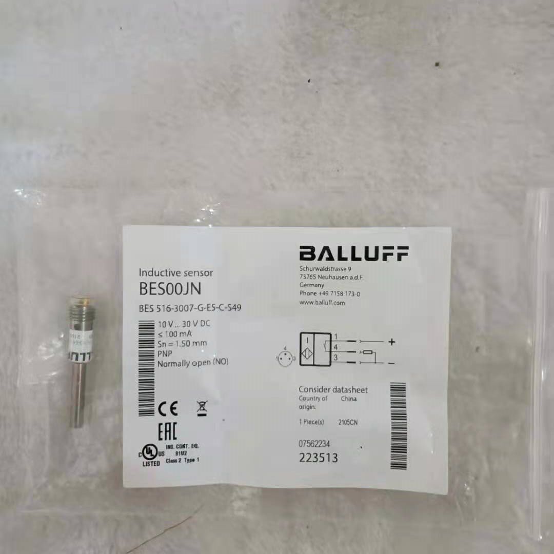 Brand new original Baruf sensor BES00JN BES 516-3007-G-E5-C-S49 spot