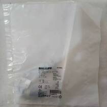 Brand new original Baruf sensor BES04CR BES M08EF-PSC15B-BV02-003