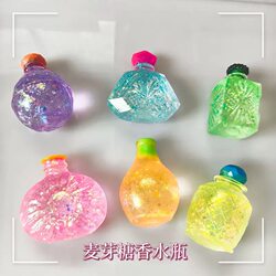 3-Pack Creative Stress-Relief Maltose Perfume Bottle Squeeze Toy, Realistic Colorful Bottle Slow Rebound Children's Toy