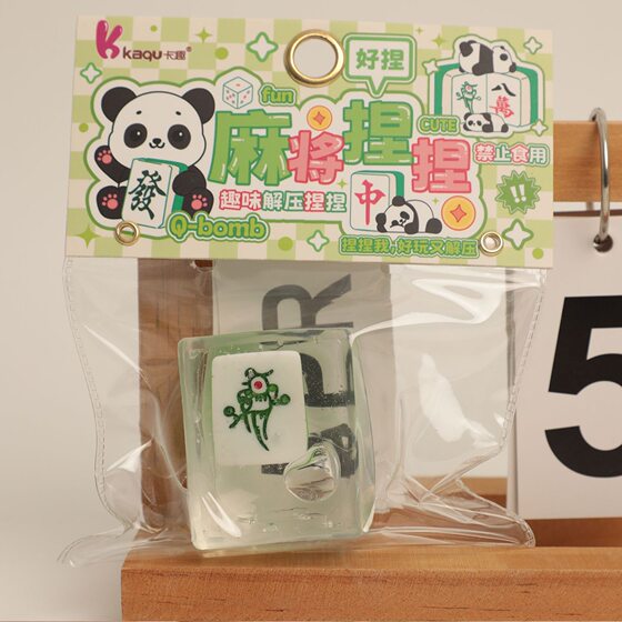 2-Pack Creative Mahjong Squishy Toys, Red Mahjong, Transparent Ice Cube Texture, Stress Relief Toys, Fun and Quirky Gifts