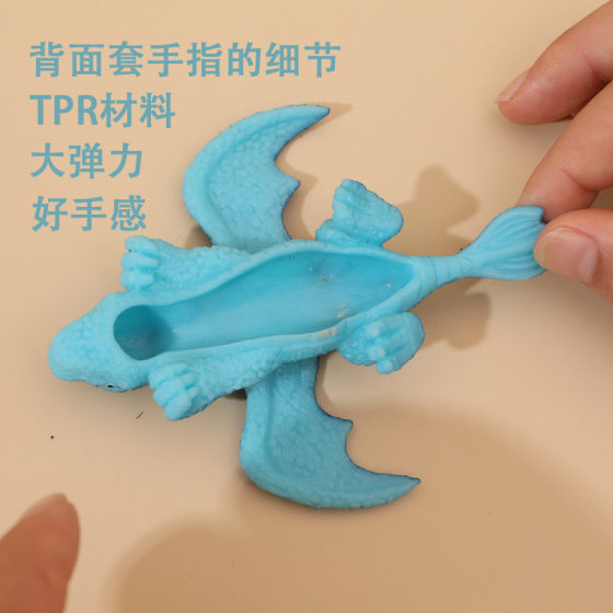 5 Packs of Creative Ejection Dinosaur Finger Slingshot to Vent Flying Dragon Pterosaur Finger Darts Kidsren's Fun Small Toys