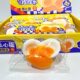 3-Pack Creative Realistic Liquid Egg Squishy Toys with a Slime-Like Texture, Stress-Relief Egg Toys, Fun Children's Gifts