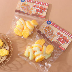 3-Pack of Creative Taiyaki Stress Relief Squishy Toys, Cute and Soft Tpr Fish-Shaped Fun Stress Relief Toys for Children