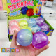 5-Pack of Creative Ice-Feel Water Balls, Stress-Relief Ice Ball Squeeze Toys, Fun Children's Toys