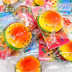 3-Pack of Creative and Delicious Hamburger Squishy Toys, Soft Rubber Food Stress Relief Balls, Slow Rebound Fun Children's Toys