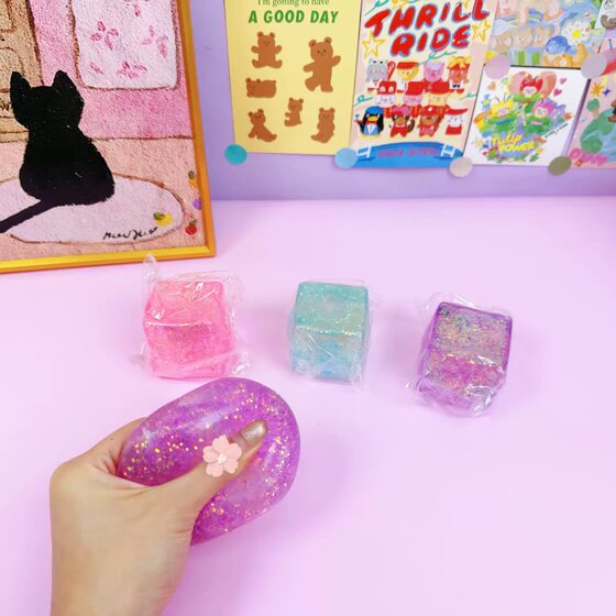 2-Pack Creative Gold Powder Ice Cube Maltose Squishy Toys, Soft and Easy to Knead, Slow Rebound Stress Relief Toy for Children