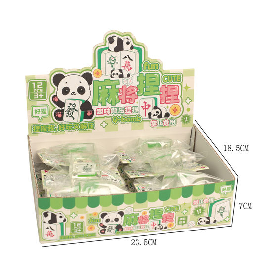 2-Pack Creative Mahjong Squishy Toys, Red Mahjong, Transparent Ice Cube Texture, Stress Relief Toys, Fun and Quirky Gifts