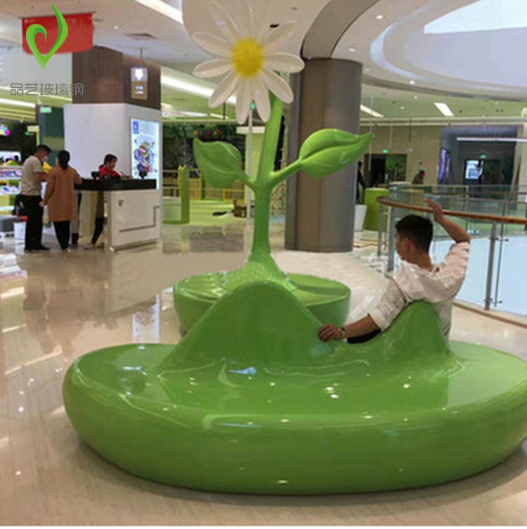 Large Fiberglass Casual Seat Plant Styling Sun Flower Sculpture Pendulum Mall Park Outdoor Rest Sitting