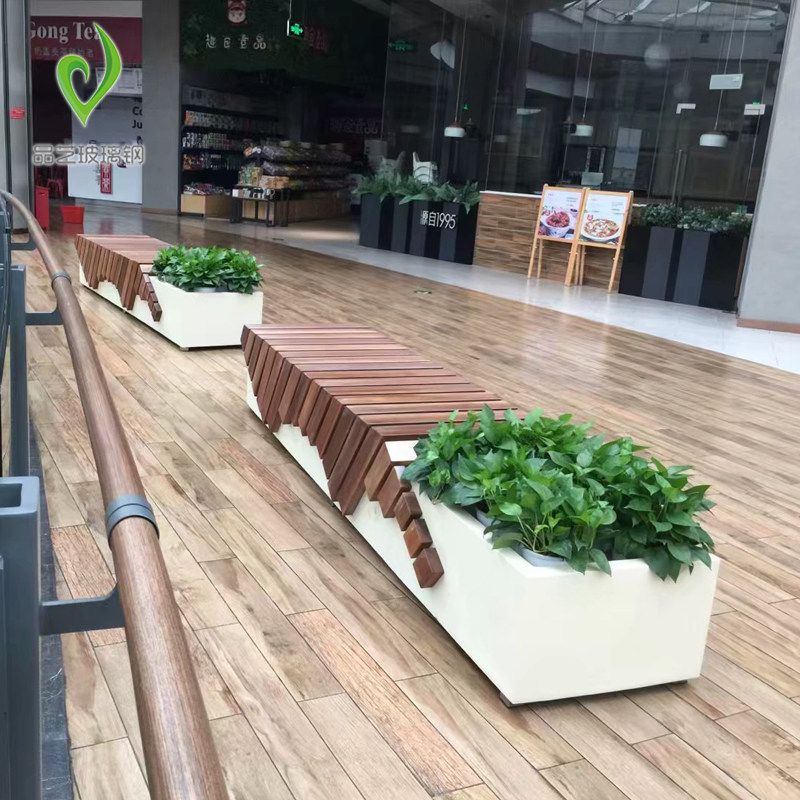 Beauty Chen Glass Fiber Casual Seat Flowerpots Combined Outdoor Mall Decoration Pendulum wood grain rest waiting chair stool