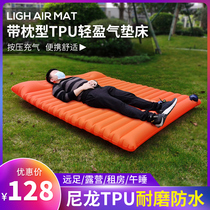 Outdoor inflatable bed Camping Single double lazy portable moisture proof mat Foldable lunch break thickened household air cushion bed