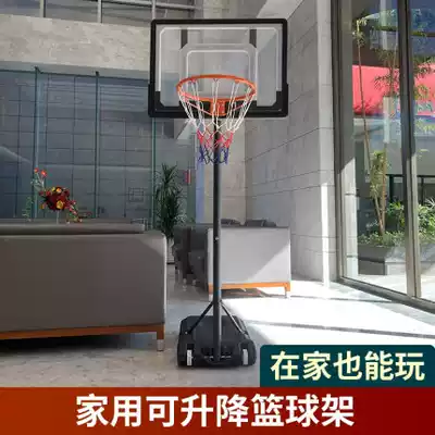 Indoor basketball hoop dunk home basketball shot frame adult basketball hoop standard basket frame removable outdoor lift