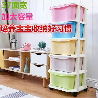 Children's toy storage box lazy corner household snack storage cabinet snack storage cabinet toy bookshelf integrated multi-layer
