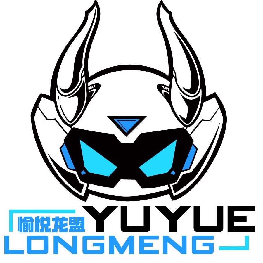 愉悦龙盟游艺机器