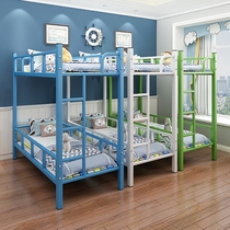 Children get in and out of bed primary school students small dining table kindergarten home high and low bed tutoring class iron frame bunk bed