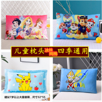 Childrens pillow 3 + years old pillow boy ice silk baby elementary school childrens all-season universal kindergarten special