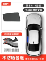 [Четырехслойная толщина шифяна нано] 1 кусок заднего стекла [граница сплава] ★ ОДИНА -СВОЙСТВА