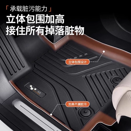 Автомобильные коврики Leben TPE подходят для Haval h6 big Dog h9 raptor phev Xiaolong maxM6 first love f7xh2