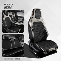 Михей-5-й автомобиль [Sangar Sports Seat]