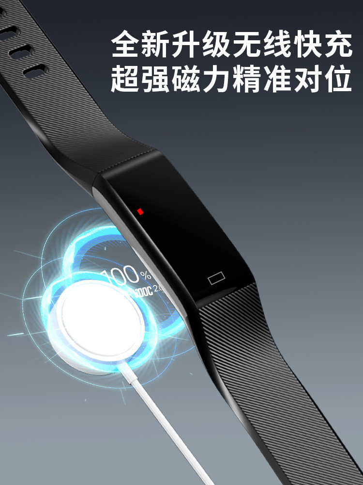 Leiben Anti-Static Wristband Releaser, Autumn and Winter Essential, Static Eliminator, Removes Static Electricity from the Body, Wireless Anti-Static