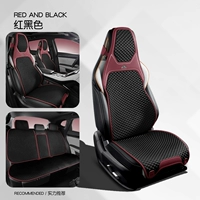 Красные и черные блоки [Седовое движение движения]