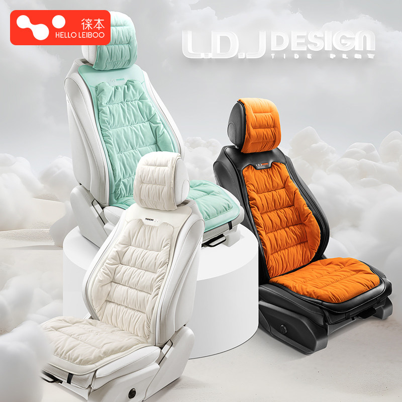 2023 New Car Cushions Winter Warm Heating Seat Cushions Plush car cushions Four Seasons Universal Seat Cover Lady-Taobao