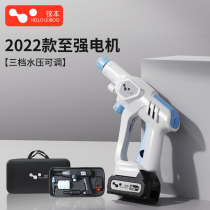 Lai Ben wireless car wash locomotive is charged with a dedicated lithium battery to forcefully wash the ground high-pressure water gun to grab the cleaning artifact