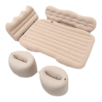 Leben Car Inflatable Bed Car Sleeping Artifact Rear Seat Sleeping Mat SUV Car Travel Bed