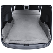 Leben is suitable for Tesla Model Y3 new car mattress camping sleeping artifact trunk accessories