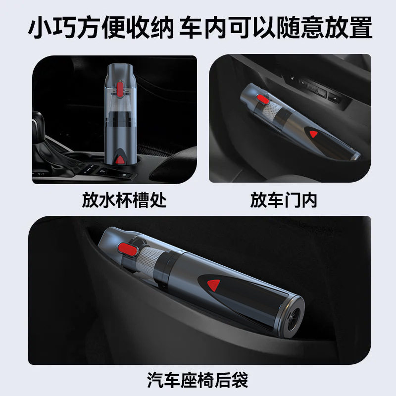 Car Vacuum Cleaner, Handheld Small 2025 New Model, Wireless Mini Car Vacuum Cleaner with Super Strong Suction Power