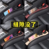 BYD Song/Qinyuan PLUS Han Tang Qin L Dolphin Destroyer 05 Чайка, заглушка для автомобильного сиденья, герметичная