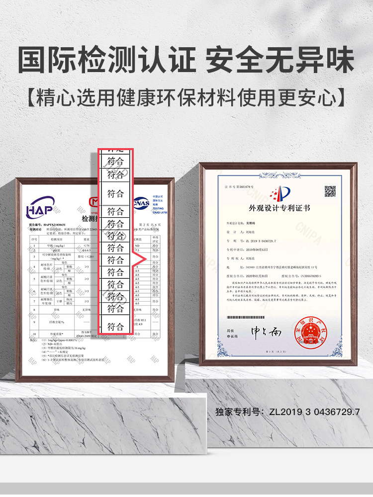 Petal-Shaped Cushion for Lumbar Support, Backrest, and Neck Support, Ergonomic Seat for Long Hours of Sitting in the Office