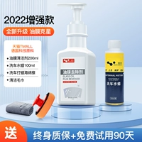 Гигиенический комплект, губка для ванны, полотенце, 1 шт