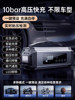 Car Air Pump, Car Emergency Power Supply, Tire Pressure Measurement, Power Bank, Air Pump Integrated Portable Car Use