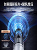 Car Vacuum Cleaner 2025 New Model Wireless Charging High Suction Power Handheld High-Power Vacuum Cleaner for Car and Home Use