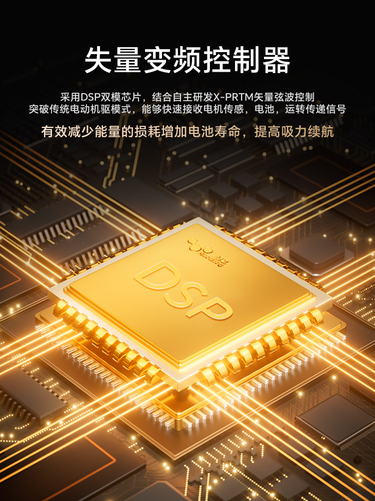 Leiben Car Vacuum Cleaner, High Suction Power, Wireless, for Car and Home Use, Powerful, Small, Handheld, Mini, In-Car