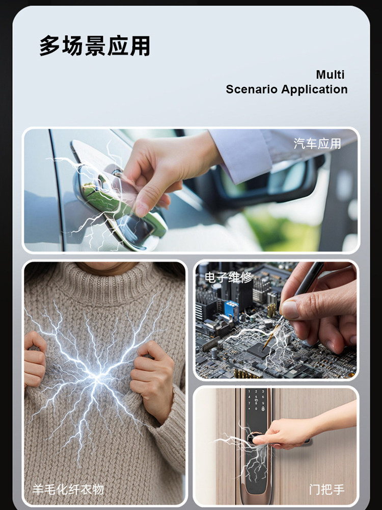 Leiben Anti-Static Wristband, Winter Static Eliminator, Anti-Static Device, a Must-Have for Winter, Protects Against Electric Shock for Both Men and Women