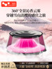 Sakura Viewing Car Fragrance Diffuser, Car Interior Perfume, 2025 New Model, Automatic Spray, High-End for Women