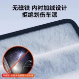 Подходит для автомобильных чехлов BYD с тюленями Сун, Тан, Хань, Цинь и Юань, автомобильными чехлами в виде морских свиней и чаек, защитой от солнца половины тела и утолщенным непромокаемым половинным чехлом.