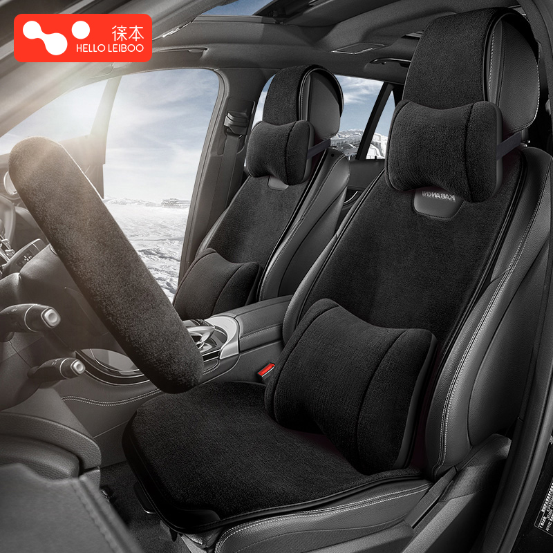 Car Cushions Winter Plush Seat Warm Wool Lady Car Cushion Half Bag Seat Rear Rear Ventilated Seat Cushion-Taobao