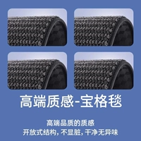 ↓↓↓[Двухслойная модель][Высококачественная текстура-Одеяло Болджера] Ниже представлена поверхность одеяла Боргов.