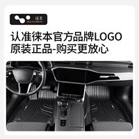 [Высококлассный стиль] [Оригинально и аутентично, покупайте с большей уверенностью]