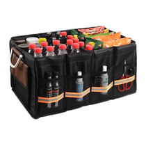 Laiben car trunk storage box a complete collection of practical and useful car supplies folding storage box in the rear of the car