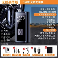 Двойная полититиатическая батарея лития в 99,99 млн. Перезарядка AI/40 раз Гидравлический азотный заряд ★ 8 раз двойной 9999999999 насосной привод/двойной 99999999 батарея литий батарея 8 автомобилей одновременно/двойное освещение + турбогнароза зарядка и остановка ★ Blash Flash + Inflation Set.