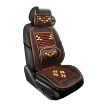 Leben car seat cushion summer cooling cushion truck seat cushion breathable bamboo mat single-piece car interior ice silk universal for all seasons