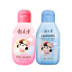 Yumeijing Body Lotion ໂລຊັ່ນເດັກນ້ອຍ ທາຜິວເດັກ ເດັກນ້ອຍ ເຕັມຕົວ ຊຸ່ມຊື່ນ ຊຸ່ມຊື່ນ ຫລັງອາບນໍ້າ ໂລຊັ່ນ Official Flagship Store